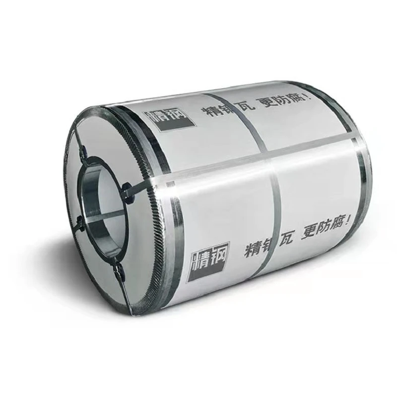Colorbond Sheet Metal